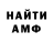 ГАШ 40% ТГК Marischa BM