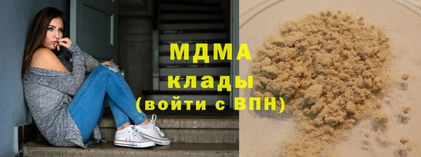стаф Алексеевка