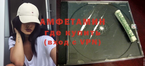 бутик Пересвет