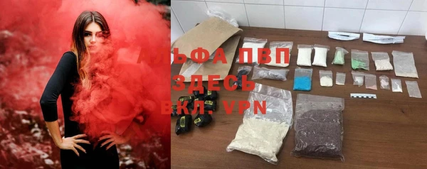 бутик Пересвет