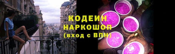 бутик Переславль-Залесский