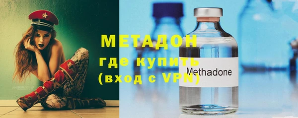 гашик Алзамай