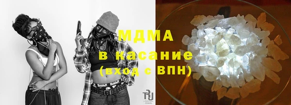 кокаин колумбия Абаза