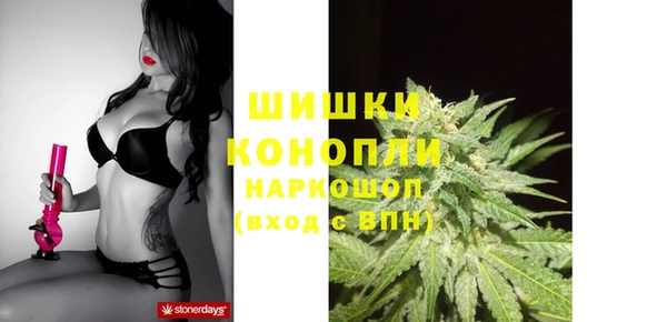 кокаин колумбия Абаза