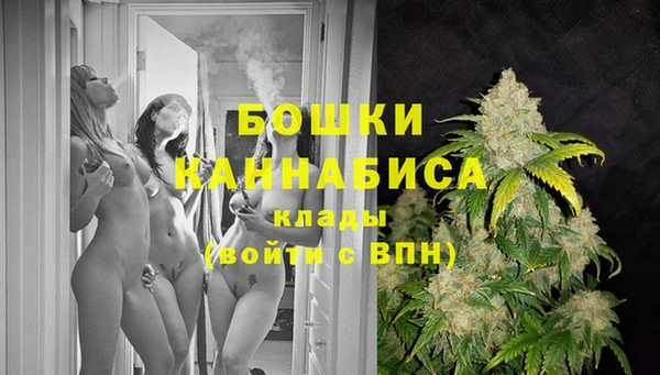 первитин Абдулино