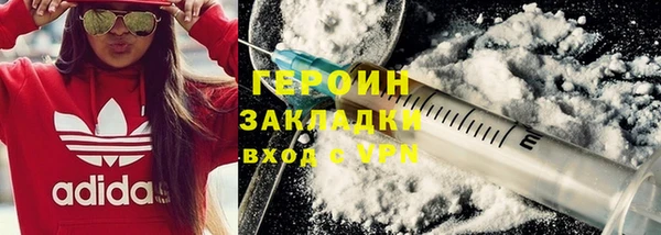 гашик Алзамай