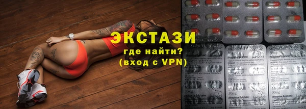 гашик Алзамай